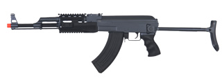 Cyma IU-AK47S Tactical AK47 RIS Auto Electric Gun Metal Gear, ABS Body, Metal Under Folding Stock Cyma IU-AK47S Tactical AK47 RIS Auto Electric Gun Metal Gear, ABS Body, Metal Under Folding Stock