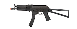 LCT VITYAZ STEEL PP-19-01 AEG Airsoft SMG (Black) LCT VITYAZ STEEL PP-19-01 AEG Airsoft SMG (Black)