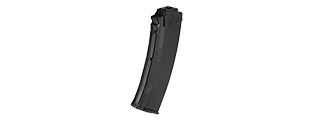 SG-37-B 480RD AK74 HIGH CAPACITY MAGAZINE FOR MARUI EBB RIFLE (BLACK) SG-37-B 480RD AK74 HIGH CAPACITY MAGAZINE FOR MARUI EBB RIFLE (BLACK)