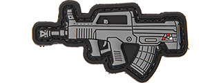 PVC Morale Patch Type 97 (Color: Black) PVC Morale Patch Type 97 (Color: Black)