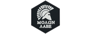 Hexagon PVC Patch Molon Labe Helmet Hexagon PVC Patch Molon Labe Helmet