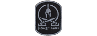 Embroidered Molon Labe Patch (Color: Black and Gray) Embroidered Molon Labe Patch (Color: Black and Gray)