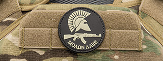 Round Molon Labe with AK Rifle PVC Patch (Color: Black) Round Molon Labe with AK Rifle PVC Patch (Color: Black)