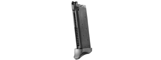 Tokyo Marui 18 Round Magazine for Vorpal Bunny Gas Blowback Airsoft Pistols (Color: Black)