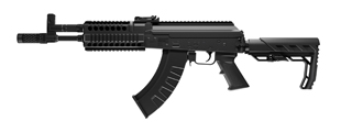 Crosman Full Automatic AK1 .177 Cal Airgun (Color: Black) Crosman Full Automatic AK1 .177 Cal Airgun (Color: Black)