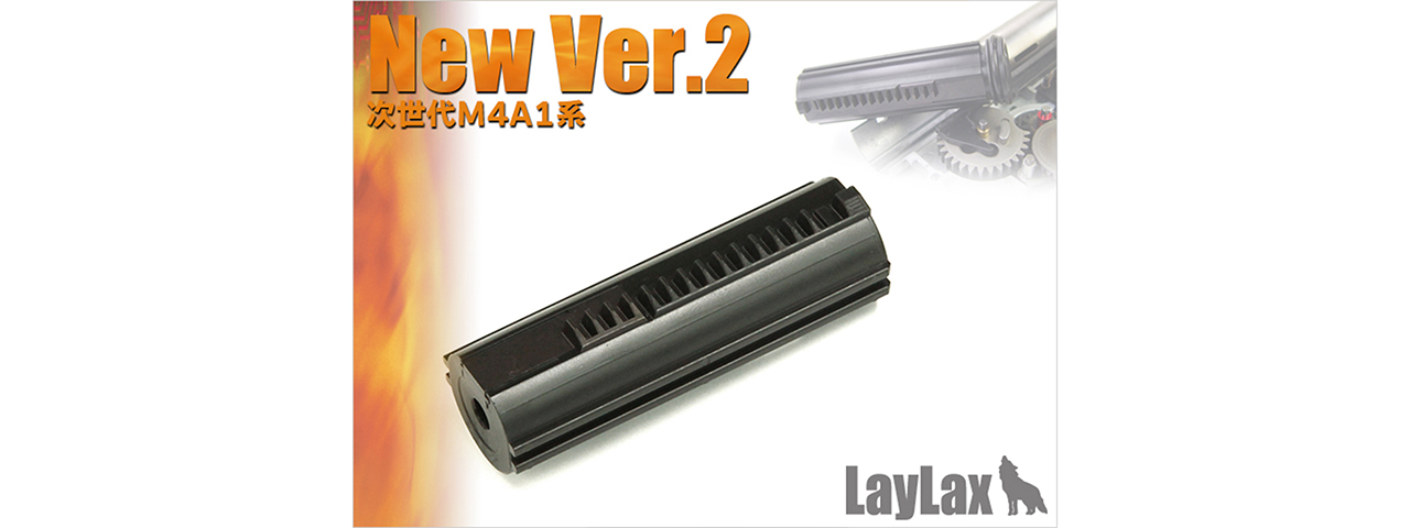 Laylax Next Gen Hard Piston for M4 AEGs (New V2)