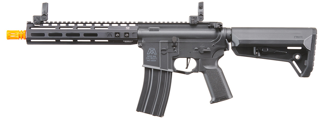 BG Defense Type-A MK2 10' Gen 2 AEG Rifle by Lancer Tactical - (Black) BG Defense Type-A MK2 10' Gen 2 AEG Rifle by Lancer Tactical - (Black)